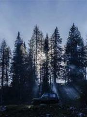 Su He Huo Chen Xi Fu